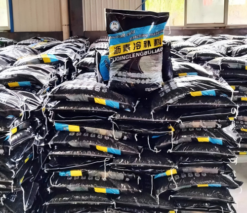 澄海沥青冷补料