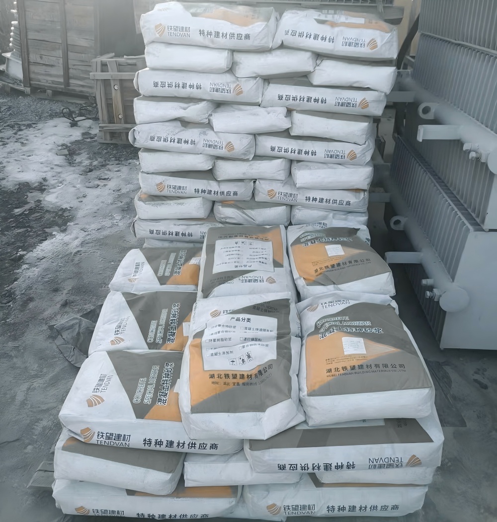 澄海M50干硬性无收缩砂浆