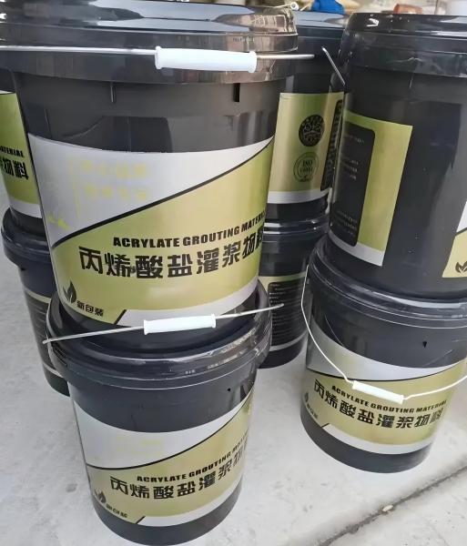 澄海丙烯酸盐灌浆料